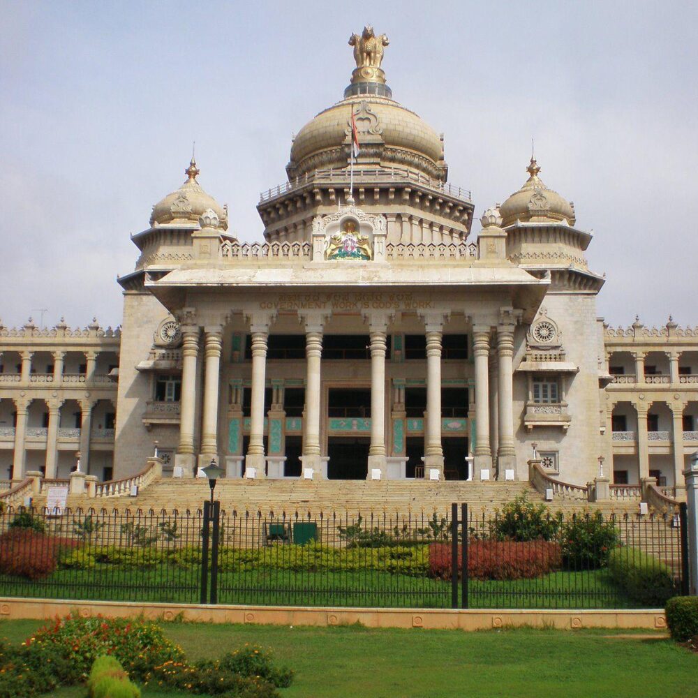 bangalore